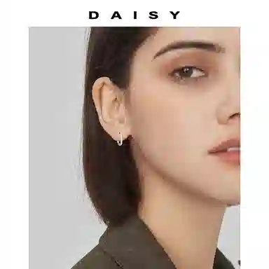 Daisy dream ins 999
