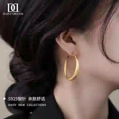 S925 Daisy dream s925