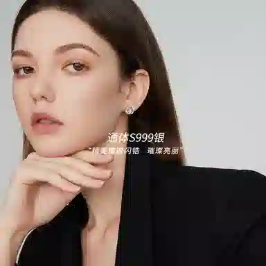 S999 Daisy dream s999