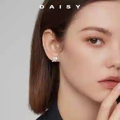 S999 Daisy dream