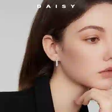 Daisy dream ins 925