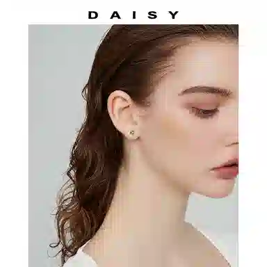 S999 Daisy dream 2025 S999