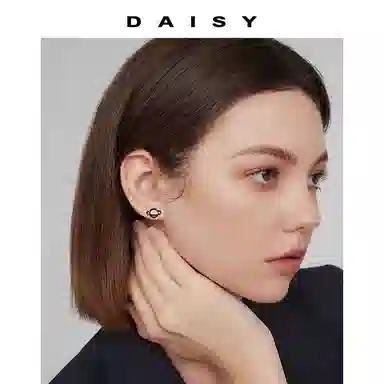 Daisy dream ins 999