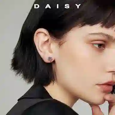 S999 Daisy dream 999