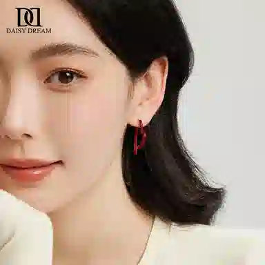 S925 Daisy dream 2025