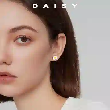 S999 Daisy dream