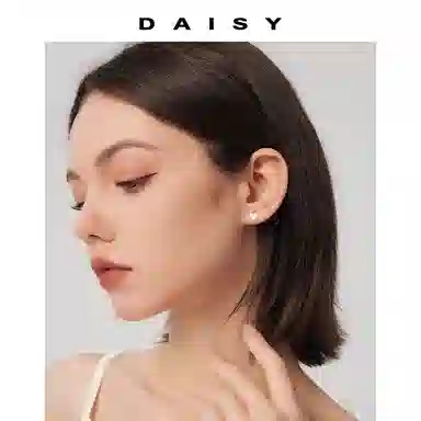 S999 Daisy dream 999