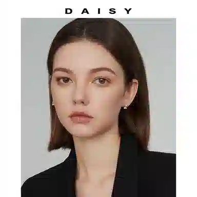 S999 Daisy dream 999