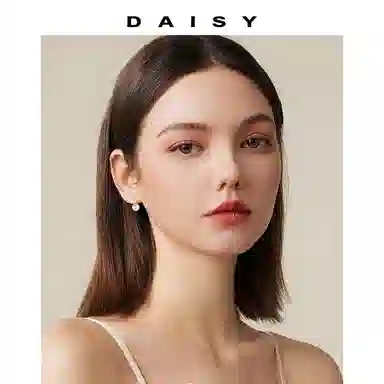 S999 Daisy dream 2025 999