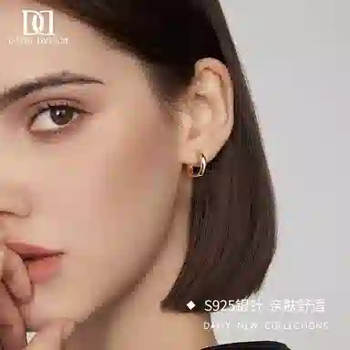 S925 Daisy dream 18k