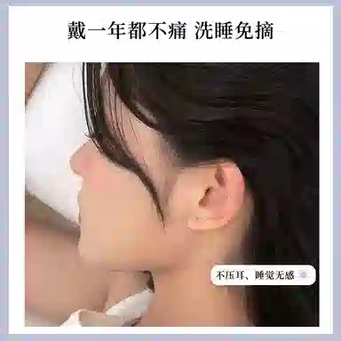 S999 Daisy dream 999