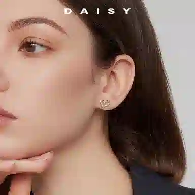 S999 Daisy dream 999