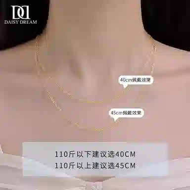 S999 Daisy dream DIY