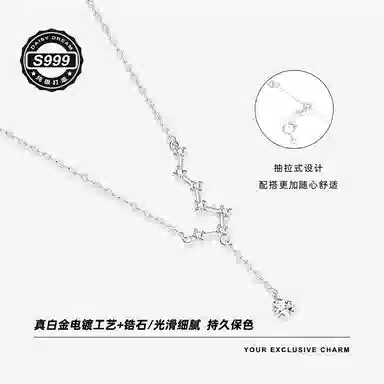 S999 Daisy dream ins