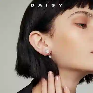 S999 Daisy dream