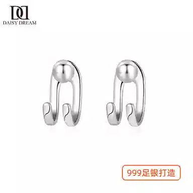 S999 Daisy dream ins 999