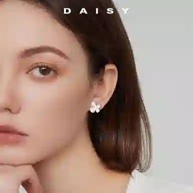 S999 Daisy dream