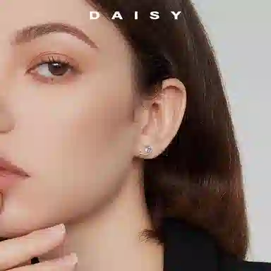 Daisy dream S925
