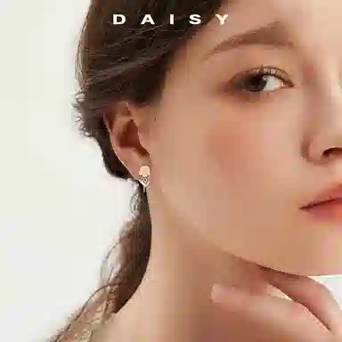 S999 Daisy dream ins 999