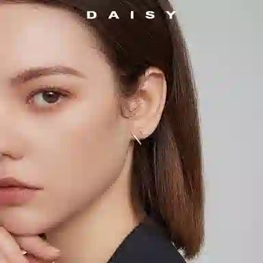 S999 Daisy dream