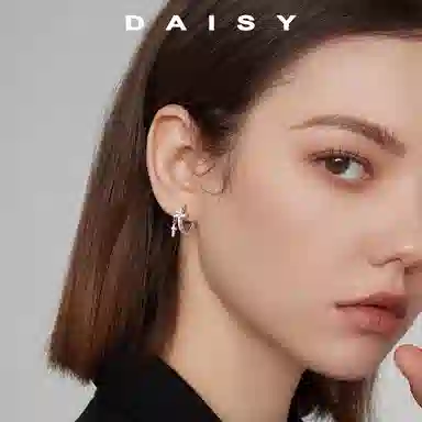 S999 Daisy dream