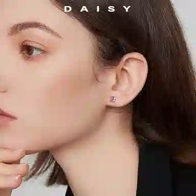 Daisy dream 6MM