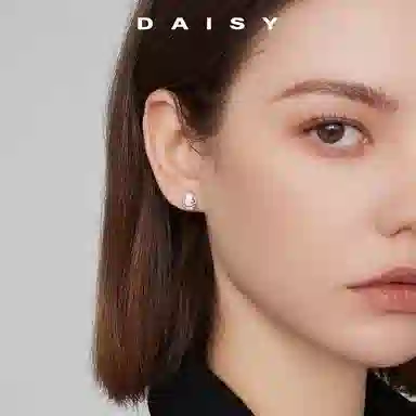 S999 Daisy dream
