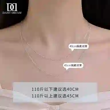 S999 Daisy dream DIY