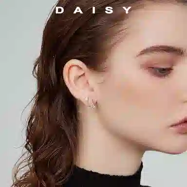 S999 Daisy dream