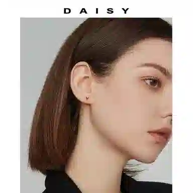 Daisy dream ins S999