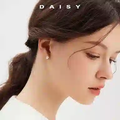 Daisy dream 999