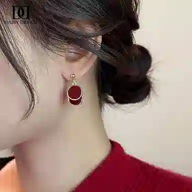 Daisy dream 925