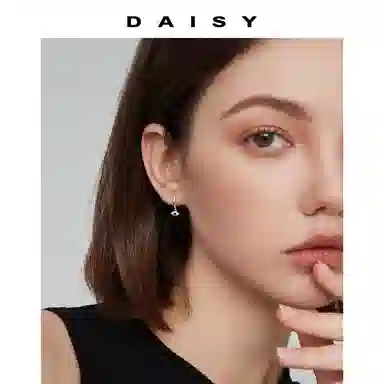 Daisy dream ins 999