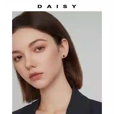 Daisy dream ins 999