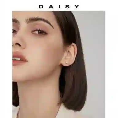 S999 Daisy dream 2025 999