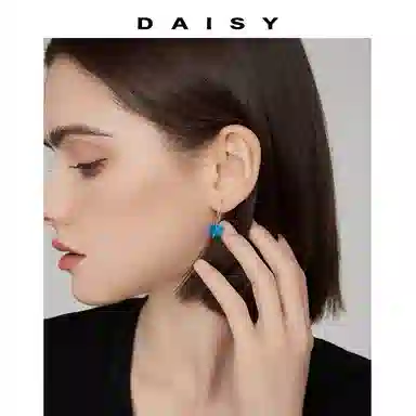 S999 Daisy dream 999