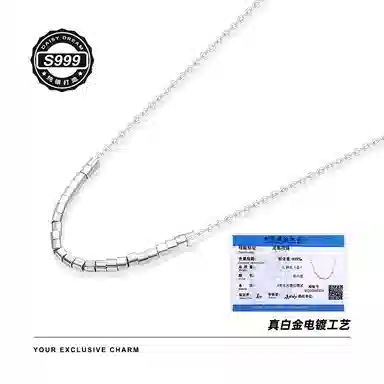 S999 Daisy dream 999