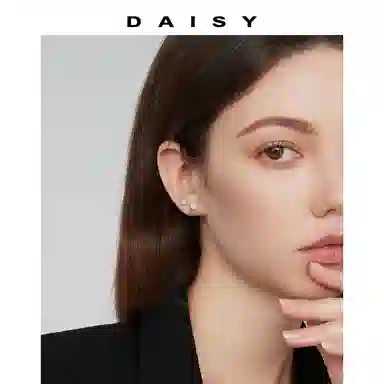 Daisy dream