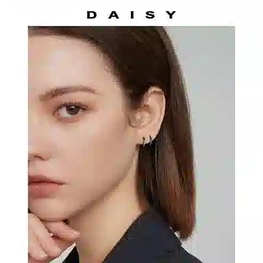 Daisy dream ins 999