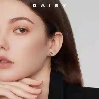Daisy dream 925