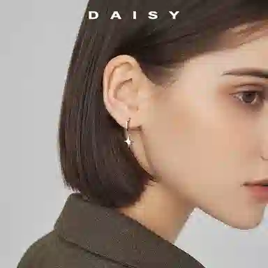 S999 Daisy dream ins 999