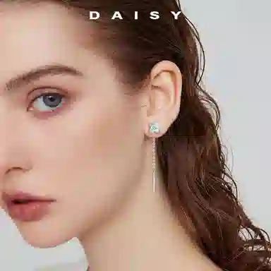 S999 Daisy dream 999