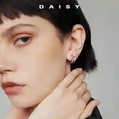 Daisy dream ins 925