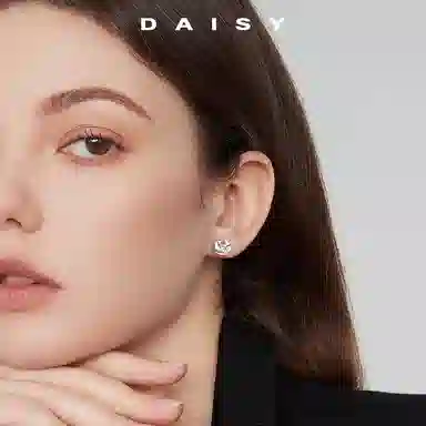S999 Daisy dream
