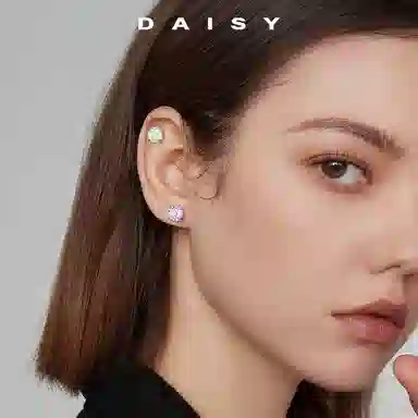 Daisy dream
