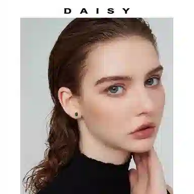 S999 Daisy dream