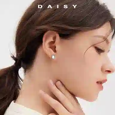 Daisy dream S925