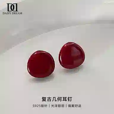 S925 Daisy dream 925