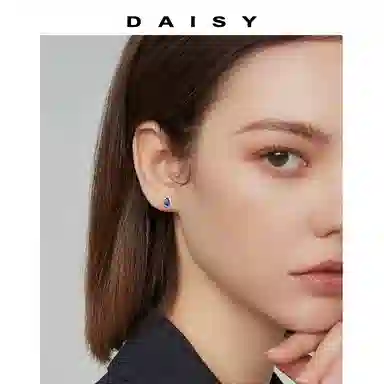Daisy dream S925
