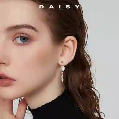 S999 Daisy dream 999